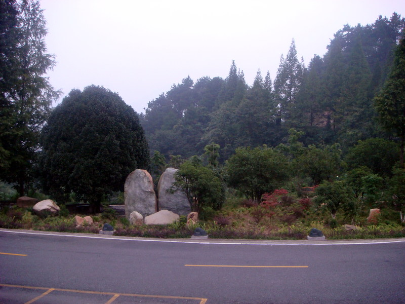 Image: /media/?path=/trips/2007-08-13 China/2007-08-19_Xi'an-Wudang/20070819-190216-0-Joe.jpg